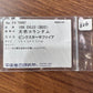 PT900 スターサファイア ダイヤモンド リング 1.08ct