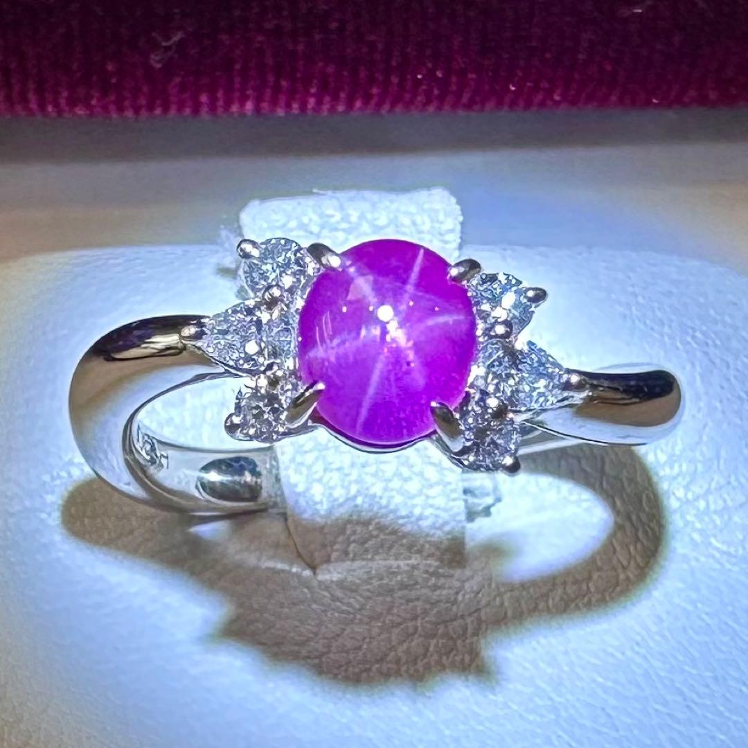 PT900 スターサファイア ダイヤモンド リング 1.08ct