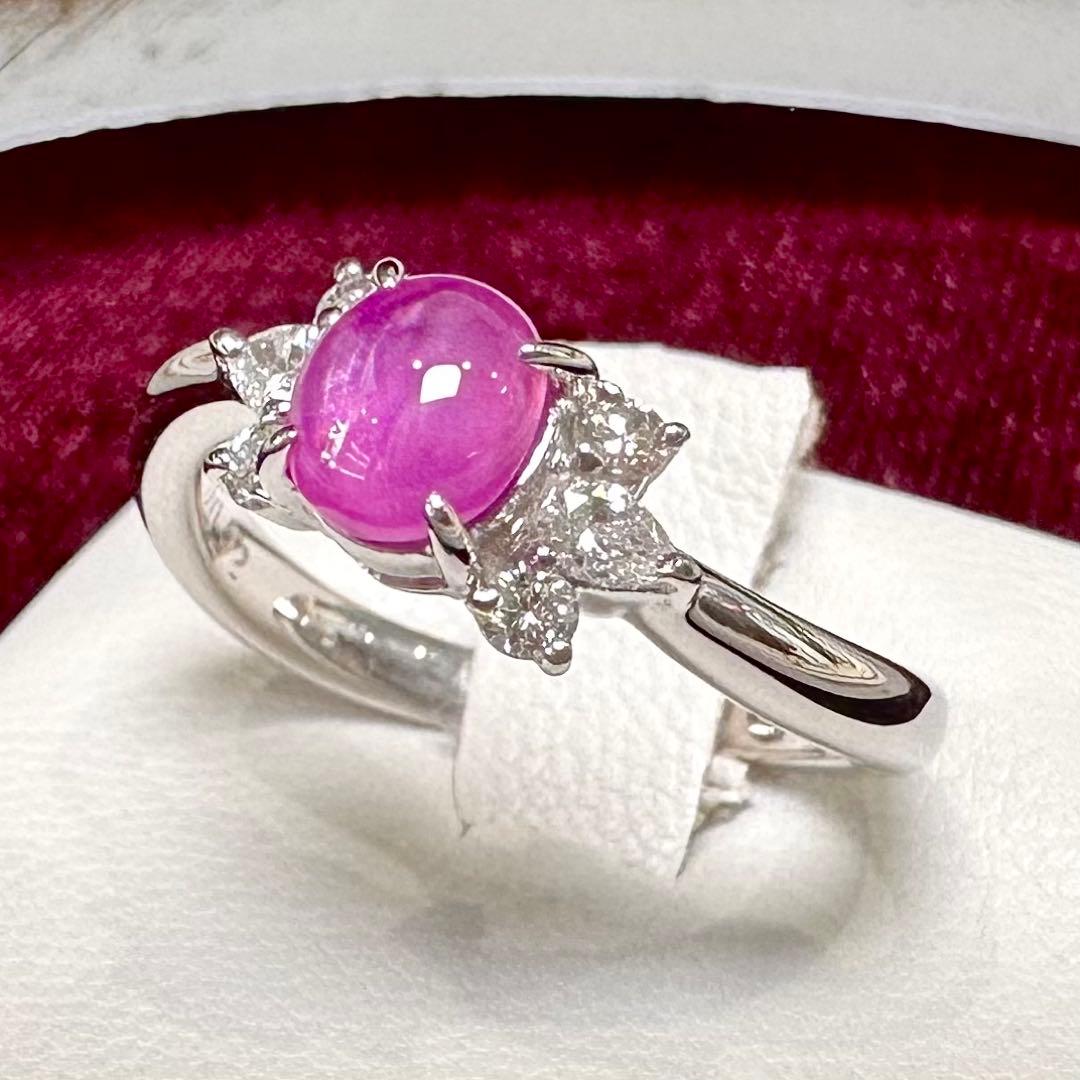 PT900 スターサファイア ダイヤモンド リング 1.08ct
