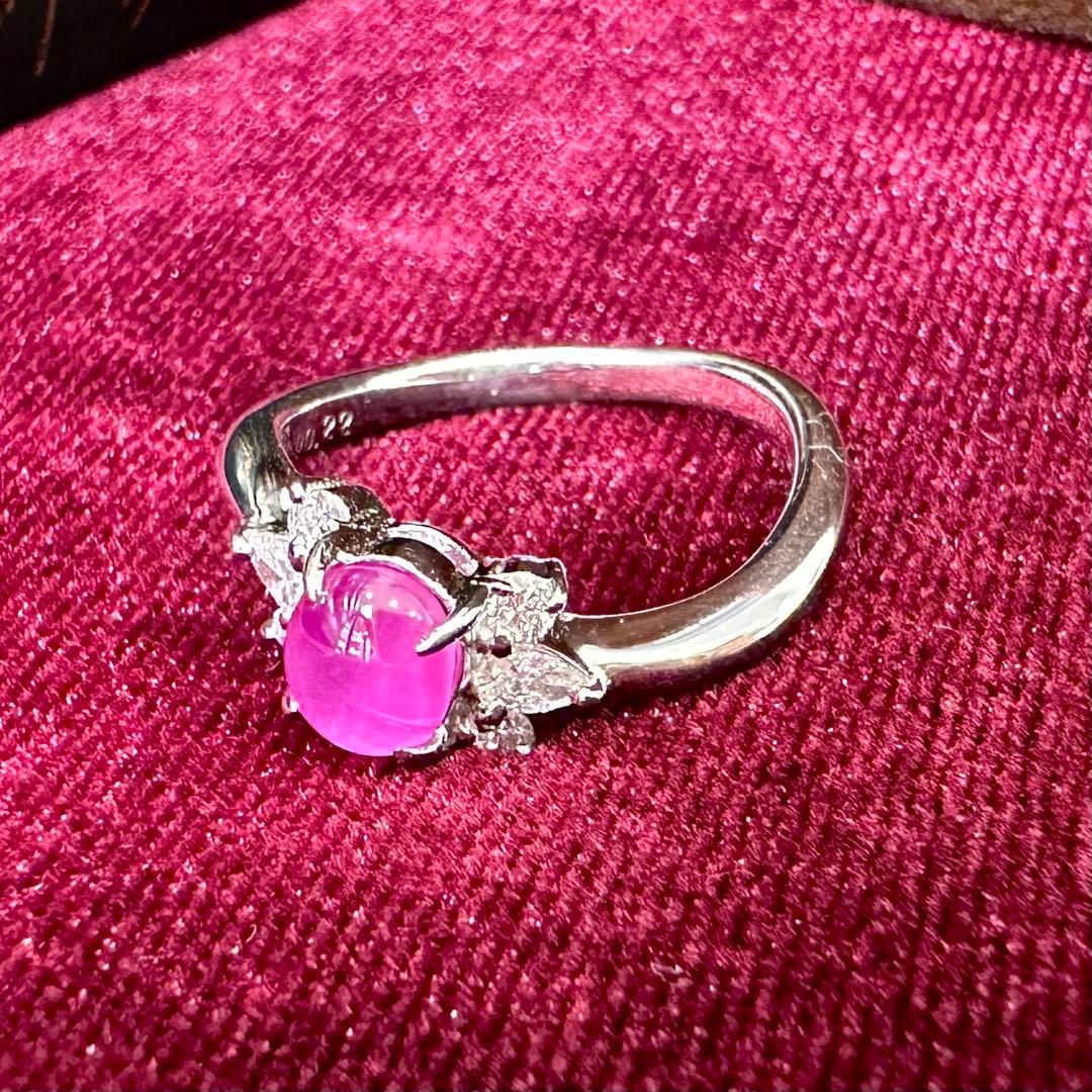 PT900 スターサファイア ダイヤモンド リング 1.08ct