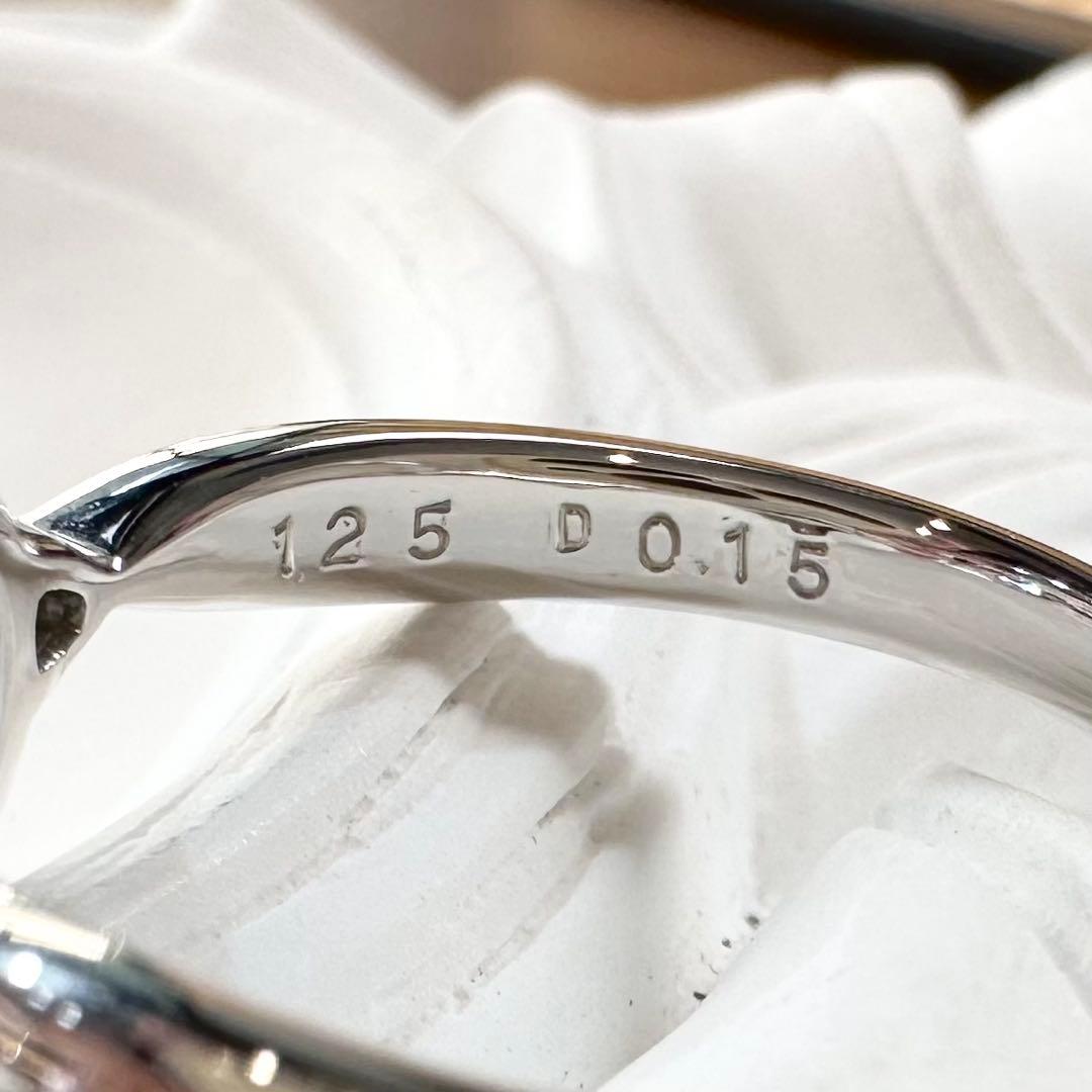 PT900 アクアマリン 1.25ct ダイヤモンドリング 昭和レトロ