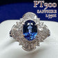 PT900 サファイア 1.35ct バゲットダイヤ 取り巻きリング
