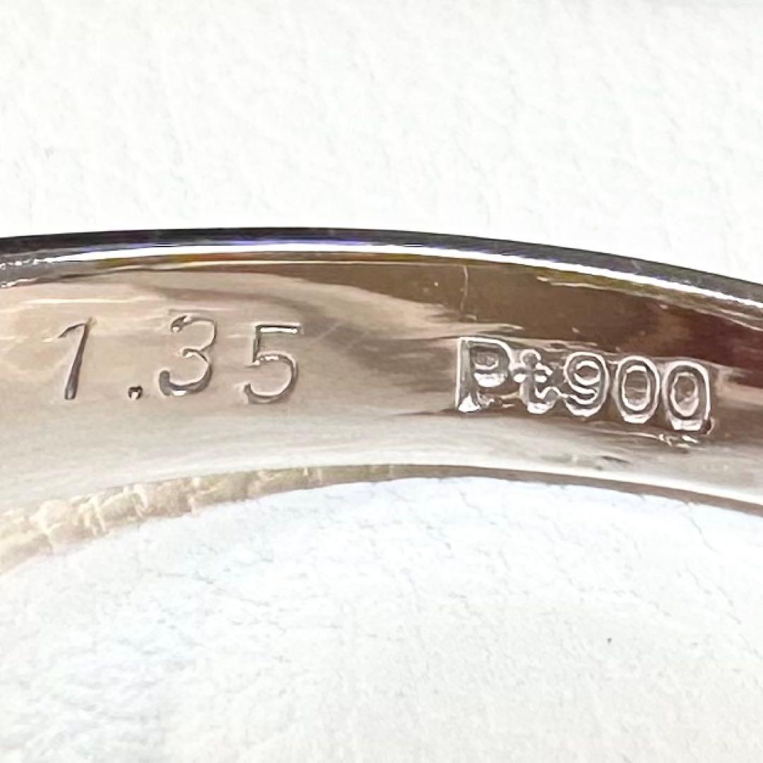 PT900 サファイア 1.35ct バゲットダイヤ 取り巻きリング
