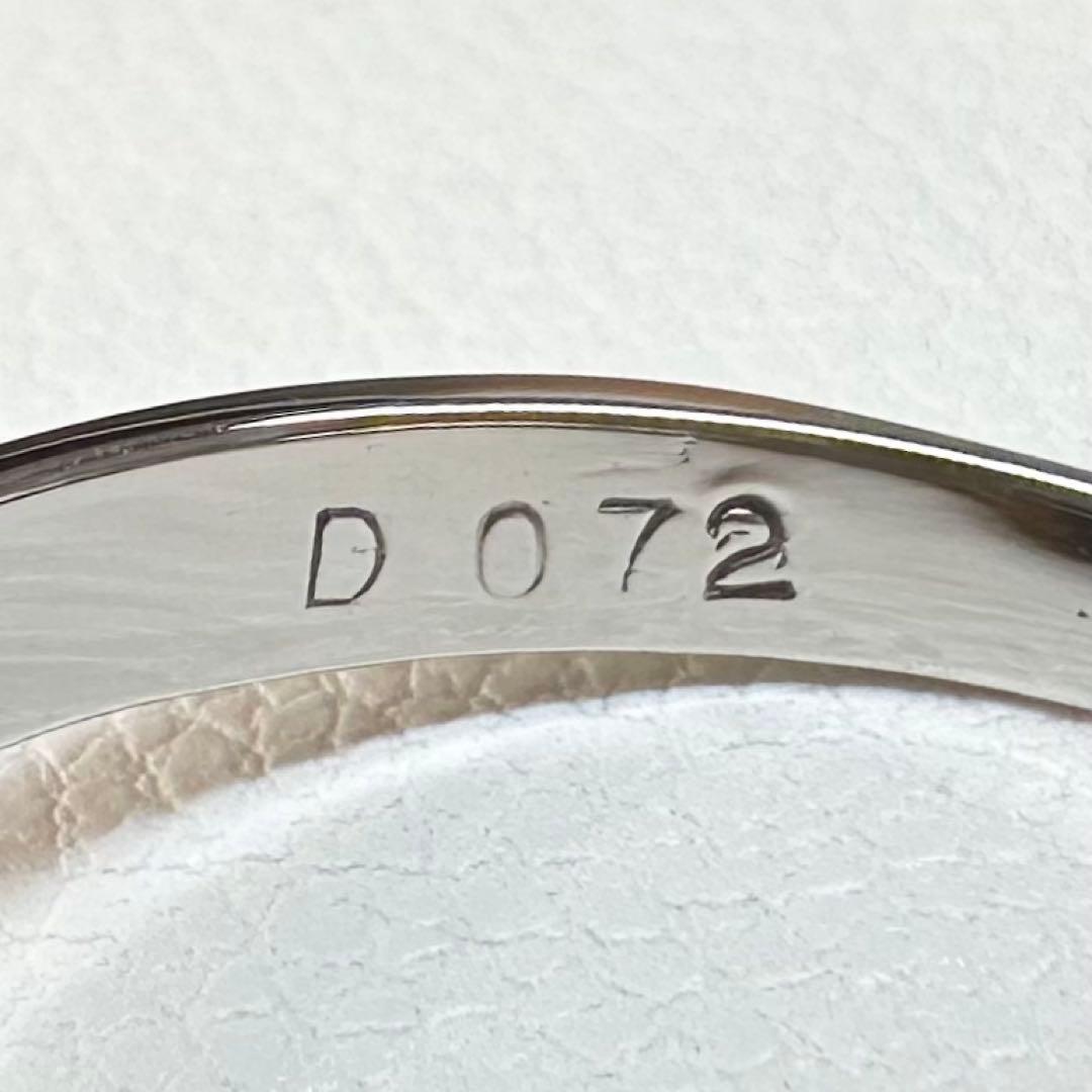 PT900 サファイア 1.35ct バゲットダイヤ 取り巻きリング