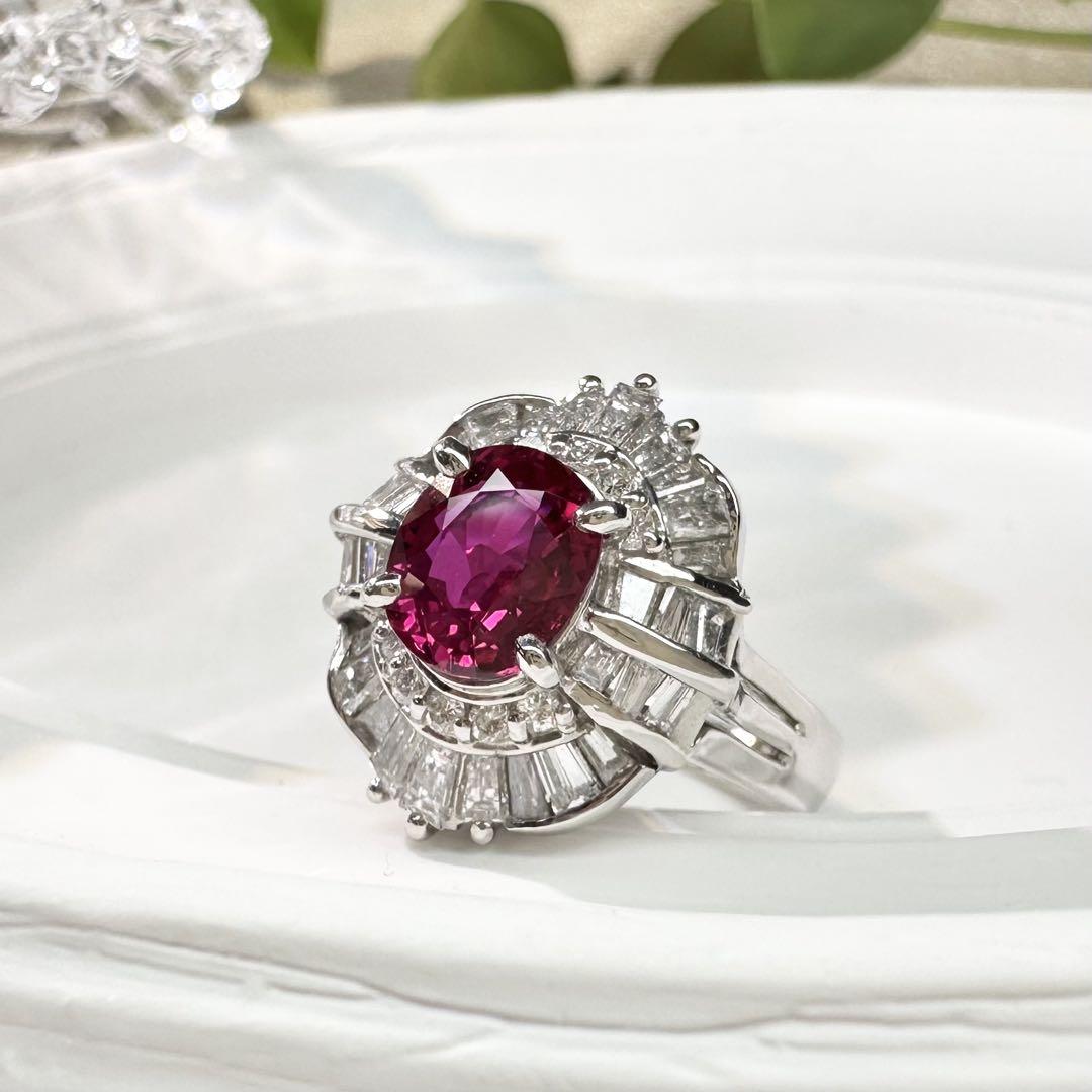 【美品】PT900 ルビー 1.32ct リング ダイヤ
