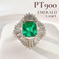 【美品】PT900 エメラルド 1.10ct リング