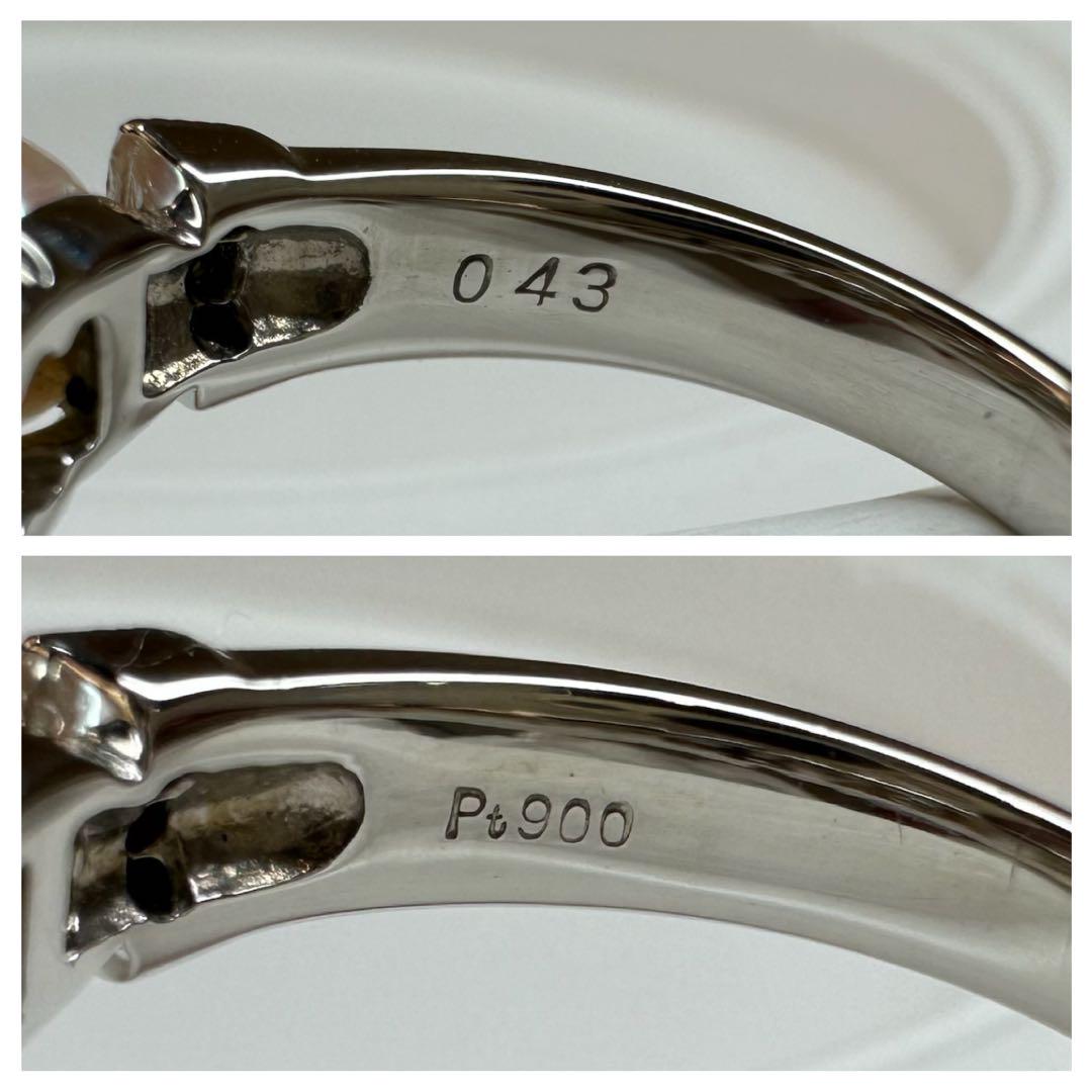 【美品】PT900 パールリング 5.0〜6.5mm真珠 ダイヤモンド付き