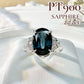 【美品】PT900 サファイア 2.72ct リング
