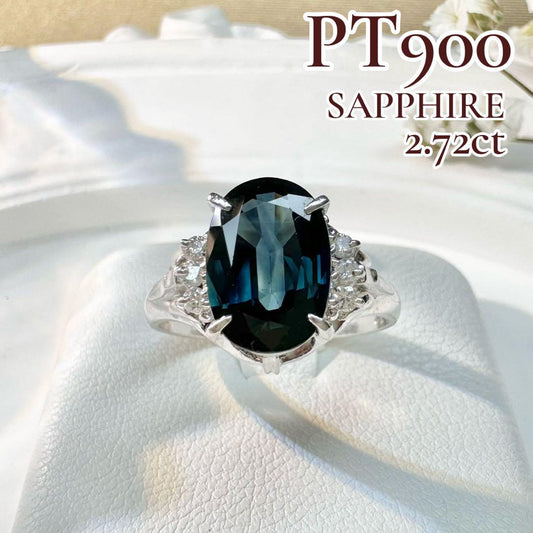 【美品】PT900 サファイア 2.72ct リング