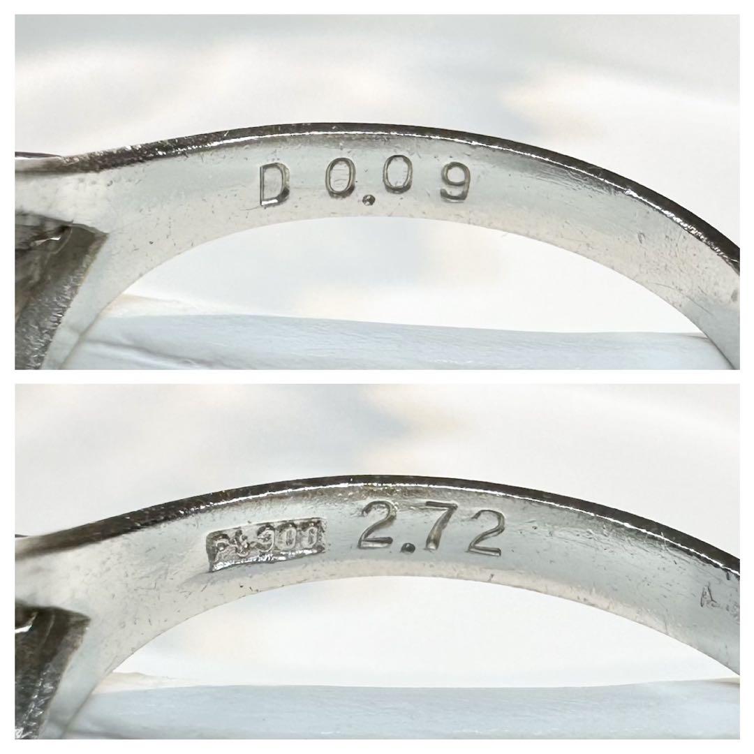 【美品】PT900 サファイア 2.72ct リング