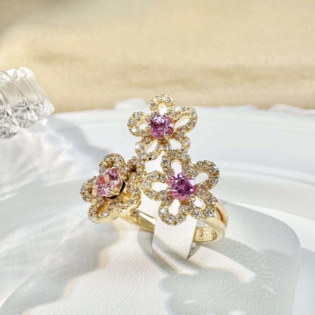 【K18】ピンクサファイア 0.93ctリング フラワーリング ダイヤ