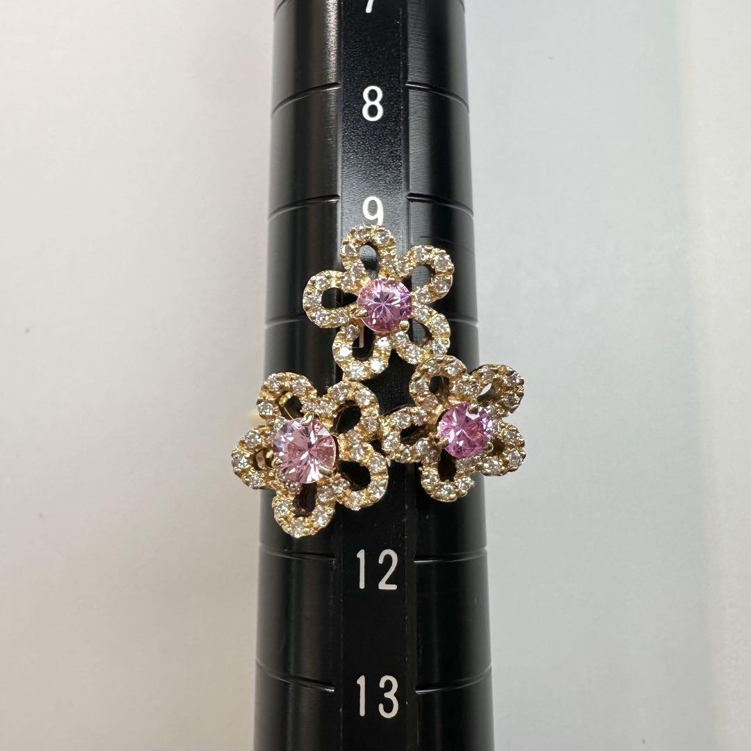 【K18】ピンクサファイア 0.93ctリング フラワーリング ダイヤ