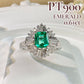 【美品】PT900 エメラルド0.61ct リング ダイヤ巻き