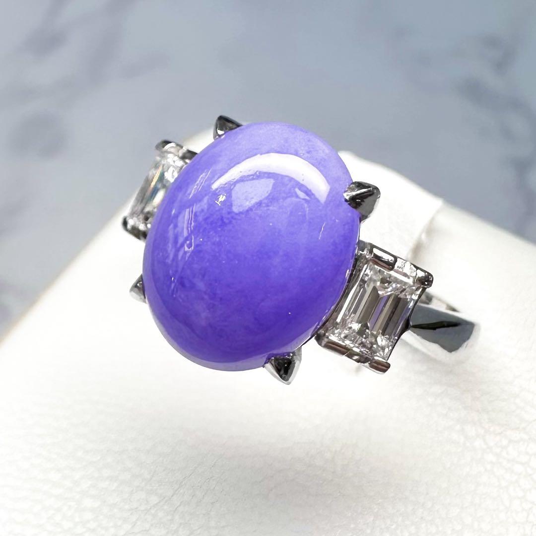 ❤️未使用❤️ BIG ラベンダー翡翠 含浸無 ダイヤ プラチナ リング 楽天市場】ラベンダー翡翠 4.89ct リング 12号 PT900 プラチナ
