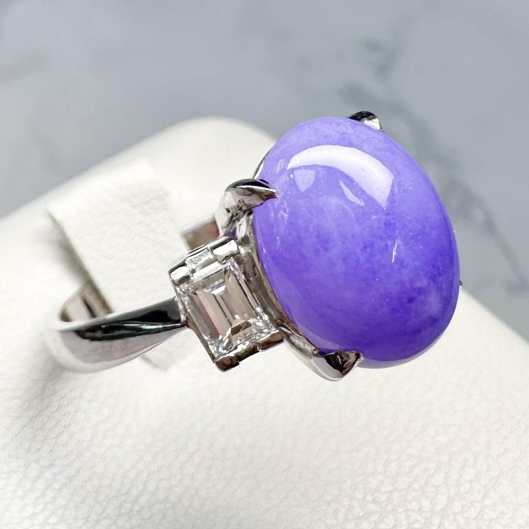 と*と様 本物保証！PT900ラベンダー翡翠9.85ct ダイヤ0.52ctリン と*と様 本物保証！PT900ラベンダー翡翠9.85ct ダイヤ0.52ctリン