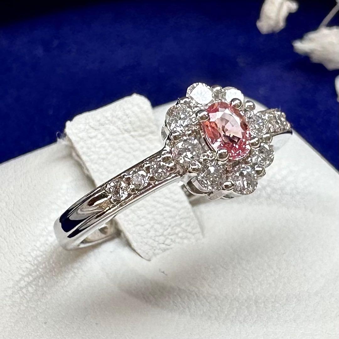 【美品】PT900 パパラチアサファイア 0.225ct リング