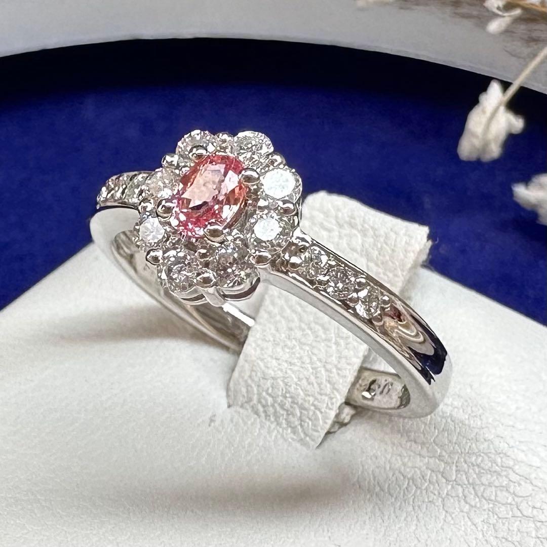 【美品】PT900 パパラチアサファイア 0.225ct リング