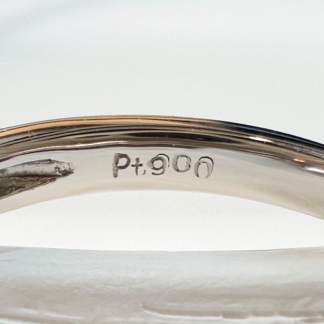 【美品】PT900 パパラチアサファイア 0.225ct リング