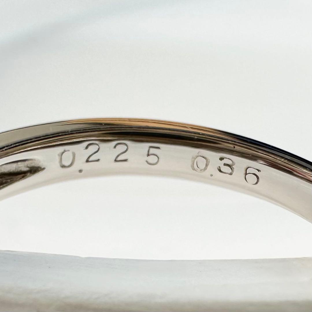【美品】PT900 パパラチアサファイア 0.225ct リング