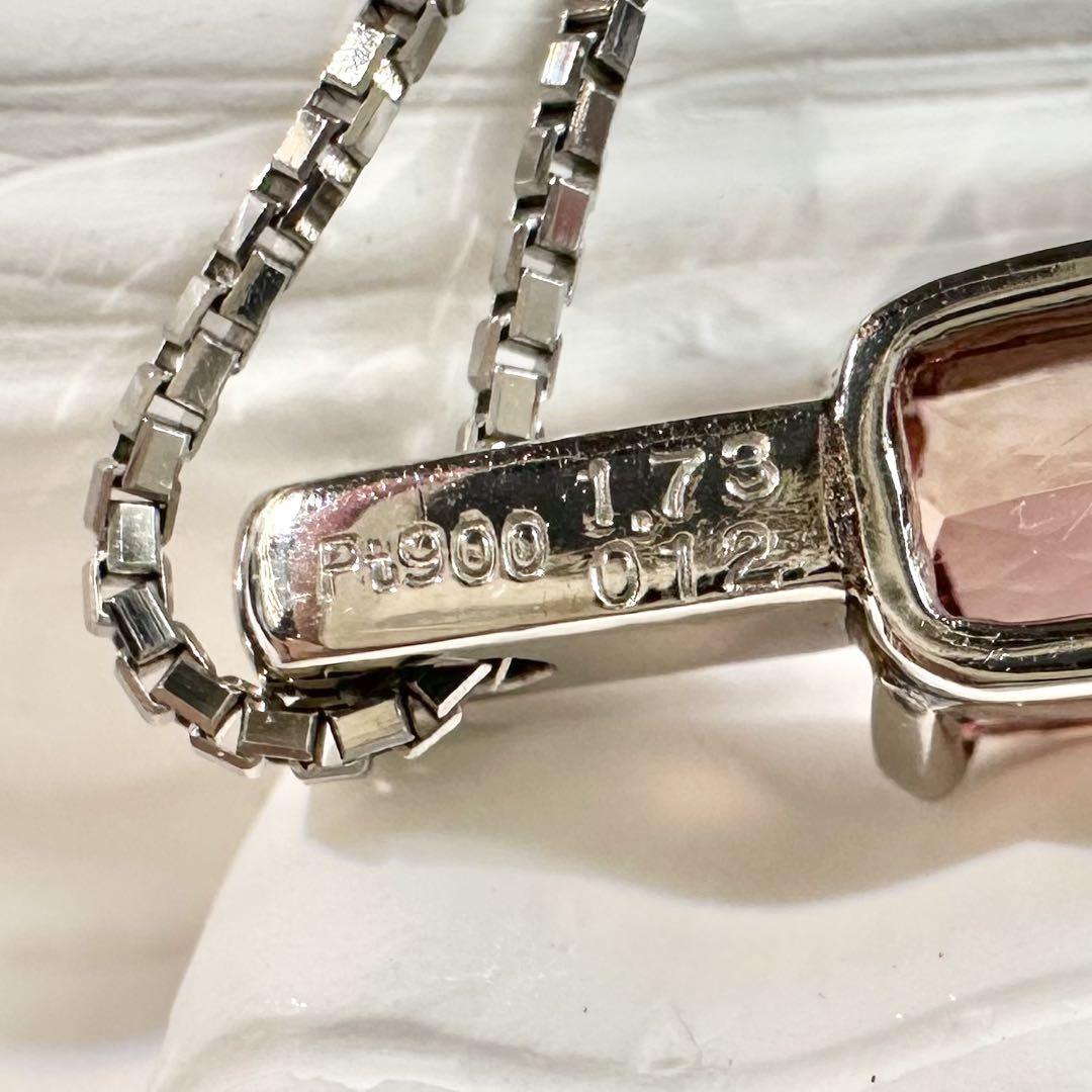 【美品】PT900 インペリアルトパーズ 1.73ct ネックレスオレンジピンク