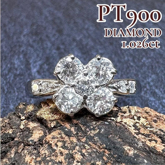 【美品】PT900 ダイヤモンド 1.026ct リング フラワーモチーフ