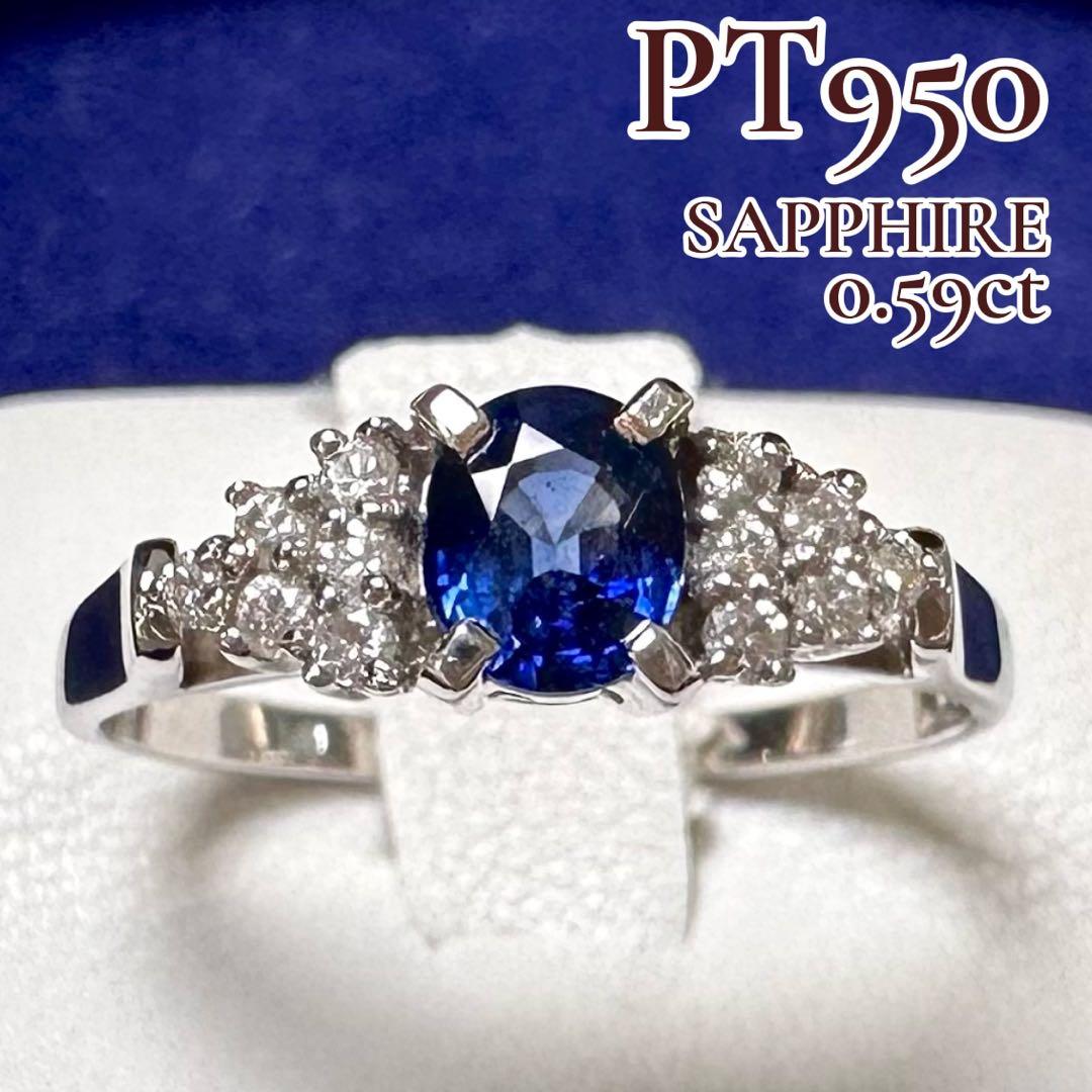 PT950 サファイア0.59ct ダイヤモンド デザインリング