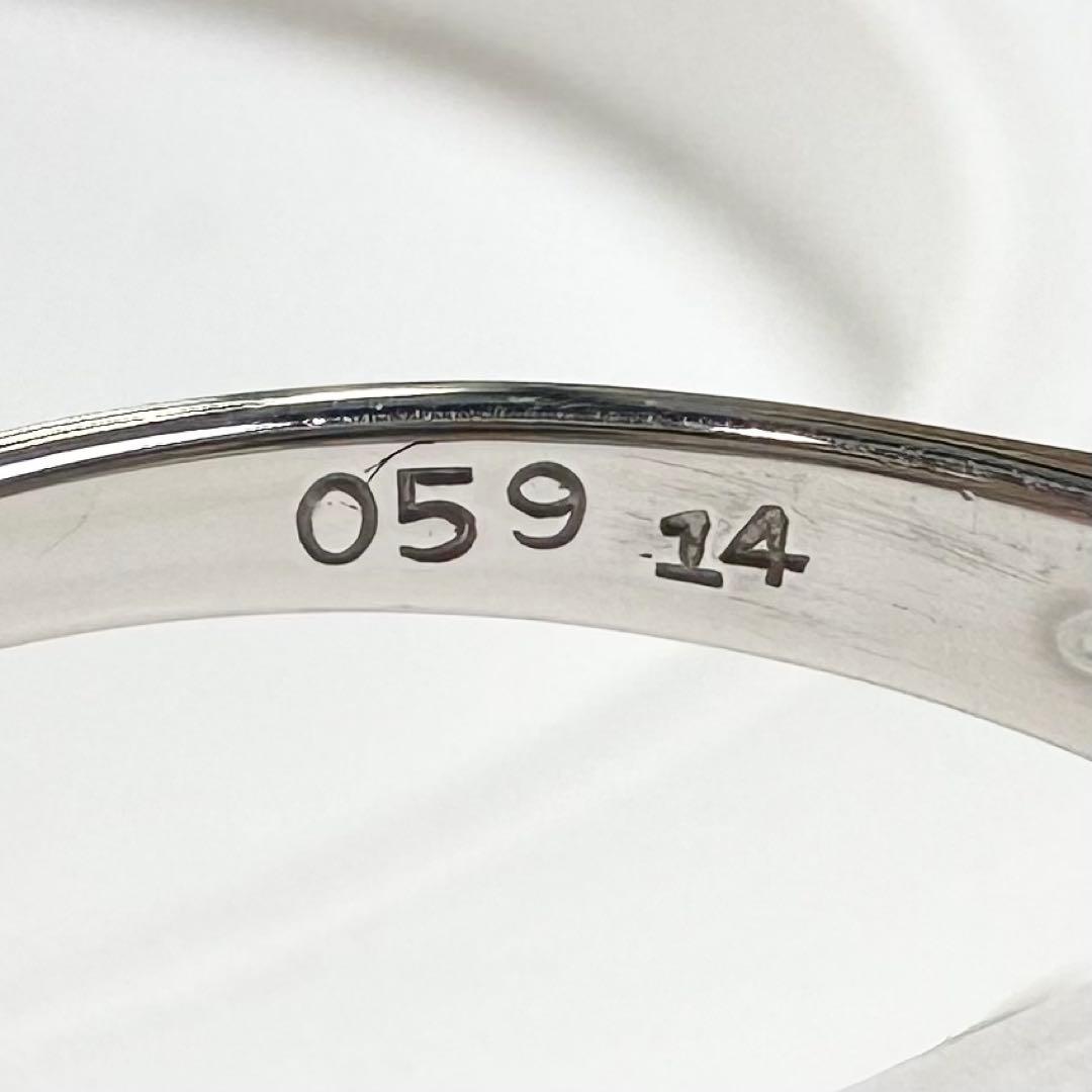PT950 サファイア0.59ct ダイヤモンド デザインリング