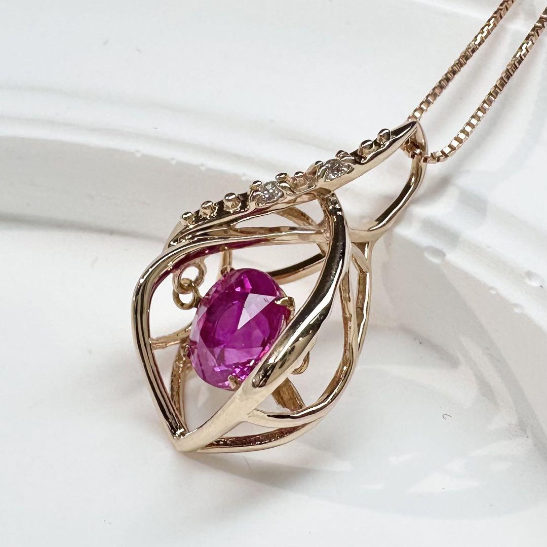 【K18】ルビー 1.04ct ダイヤ ネックレス