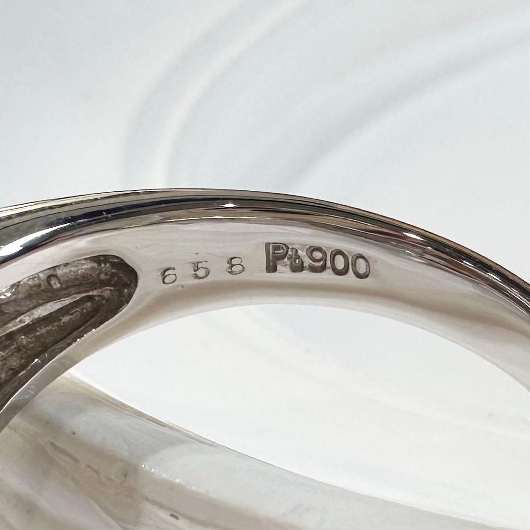 【美品】PT900 バイカラートルマリン 6.58ct リング 大粒