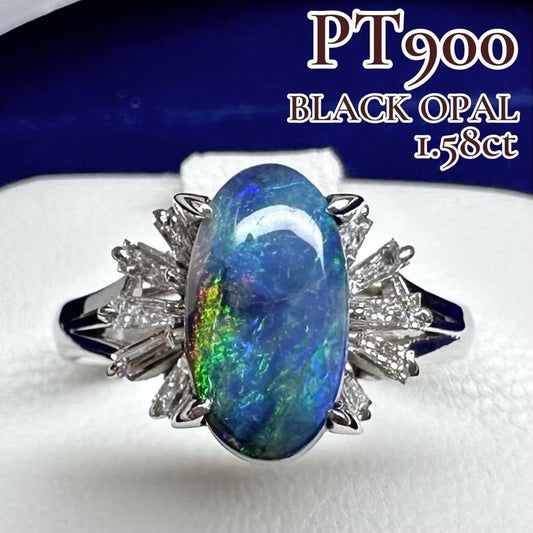 PT900 ブラックオパール1.58ct ダイヤモンドリング 遊色効果