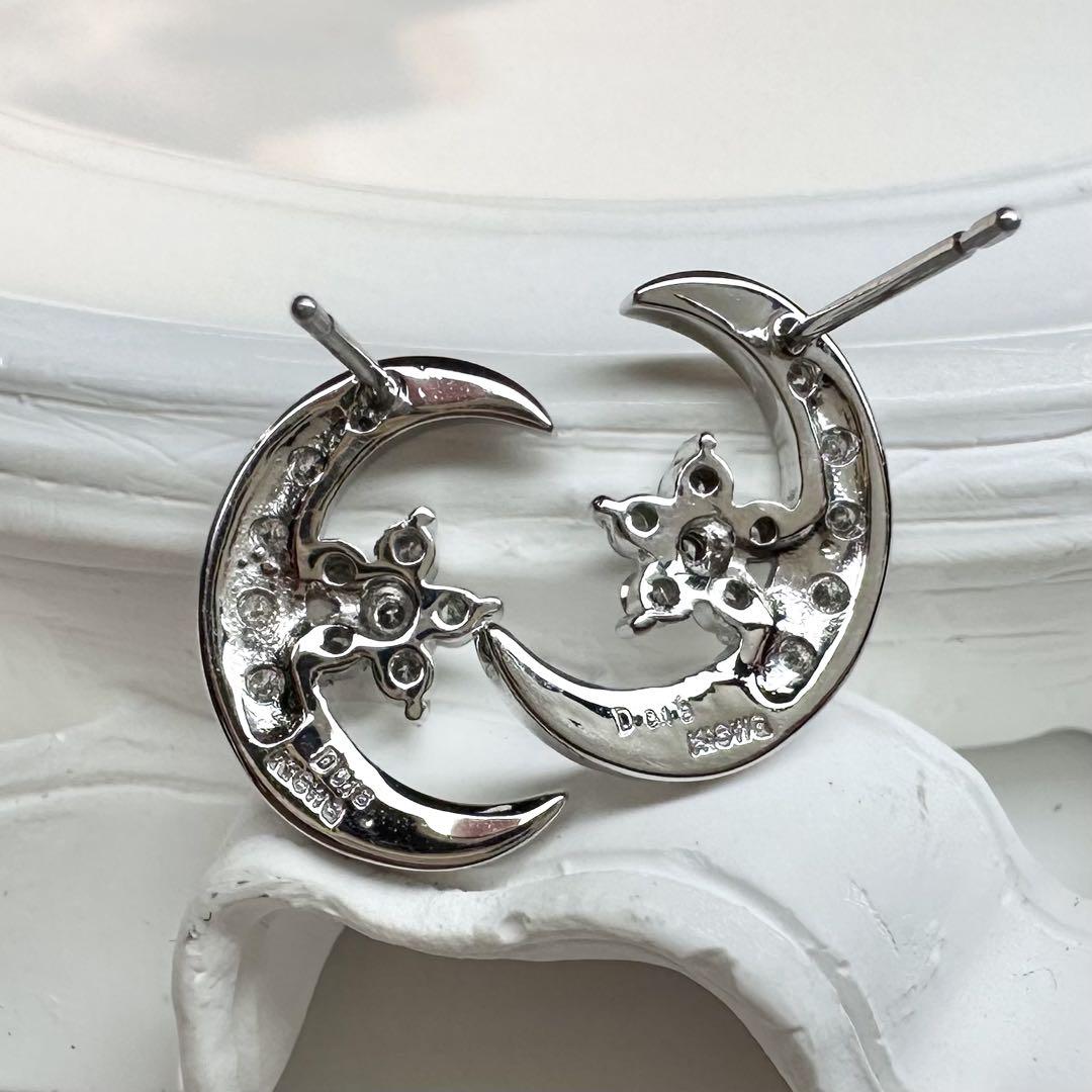 あ*3様 K18 ピアス　約2.3g K18】ダイヤモンド ピアス 0.18ct×2 三日月＆スター – ABABIL.gems