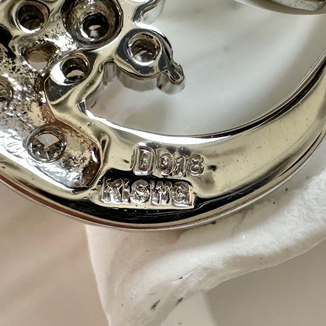 【K18】ダイヤモンド ピアス 0.18ct×2 三日月＆スター