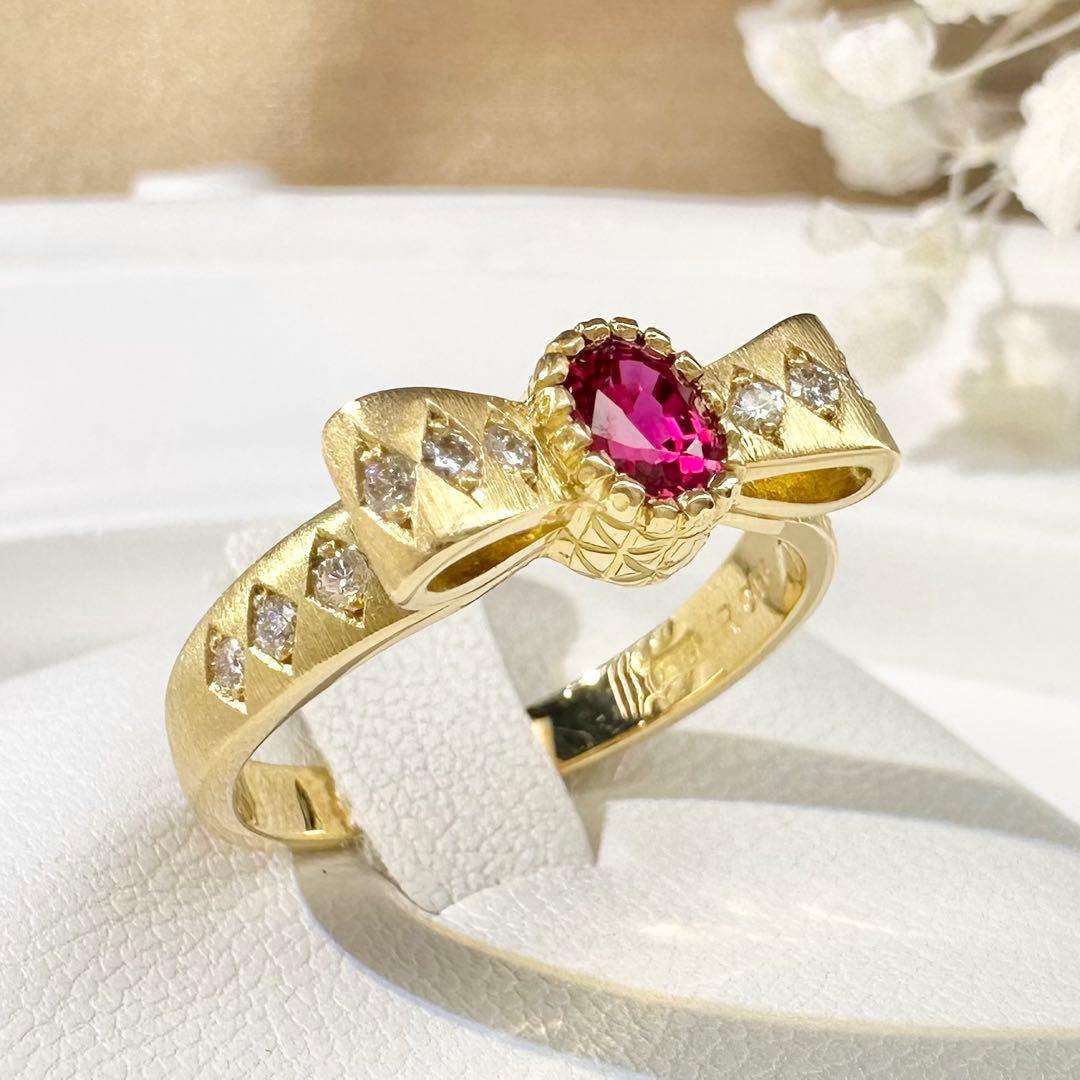 【K18】ルビー 0.46ct リボンデザイン ダイヤ リング