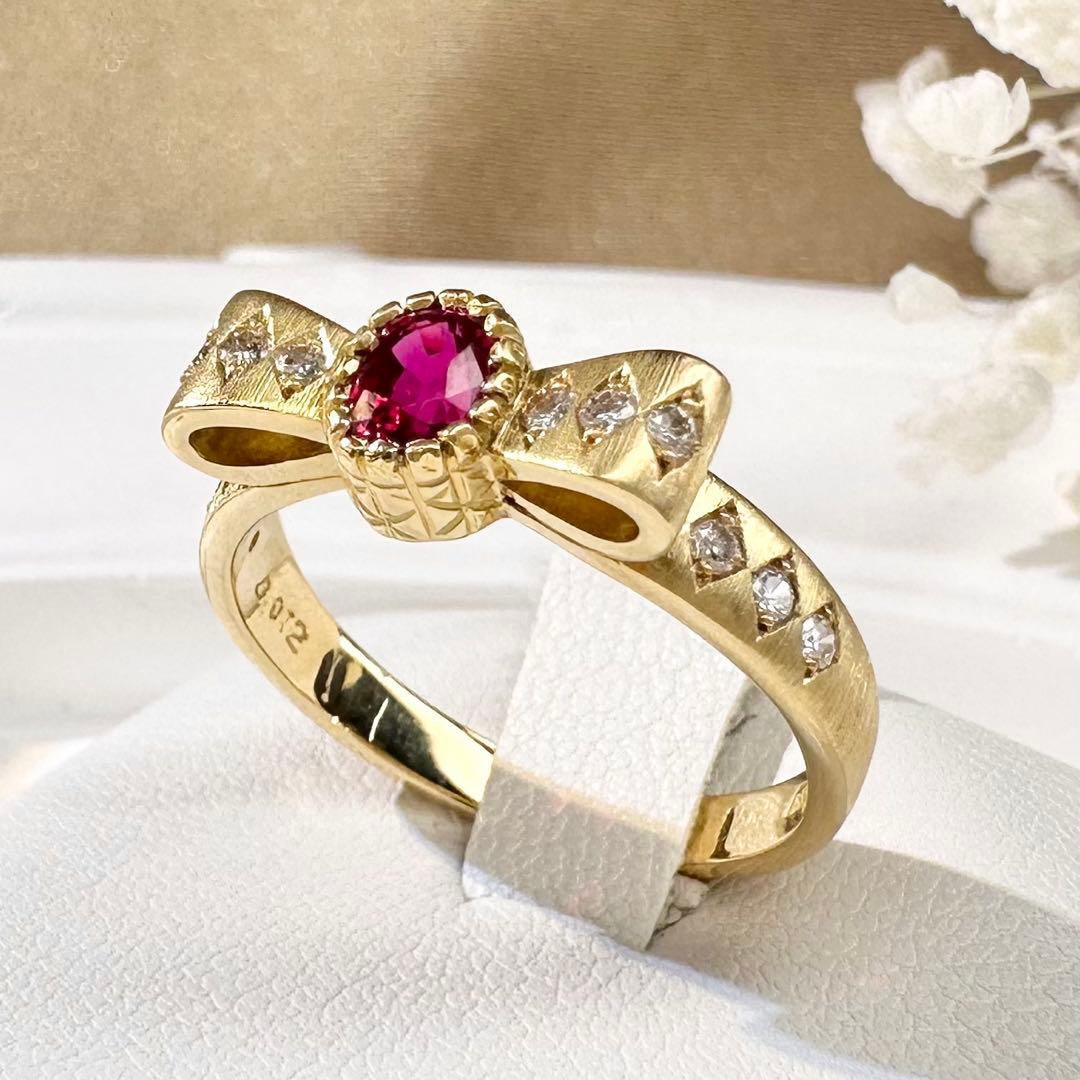 【K18】ルビー 0.46ct リボンデザイン ダイヤ リング
