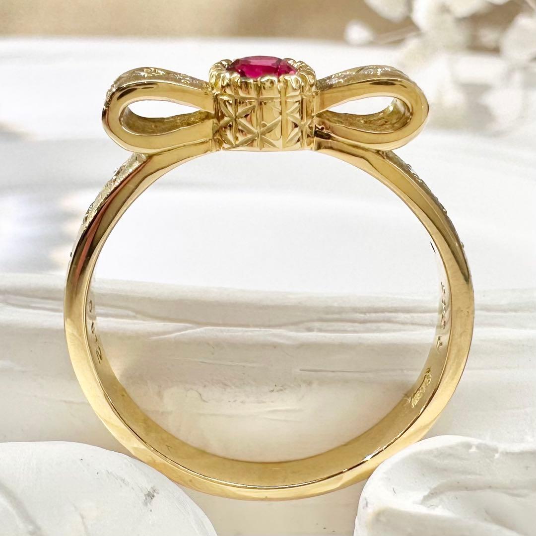 【K18】ルビー 0.46ct リボンデザイン ダイヤ リング
