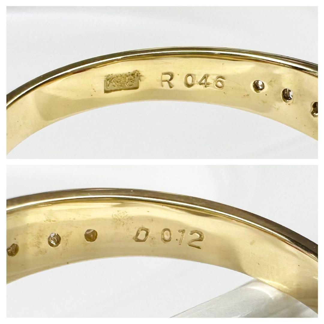 【K18】ルビー 0.46ct リボンデザイン ダイヤ リング