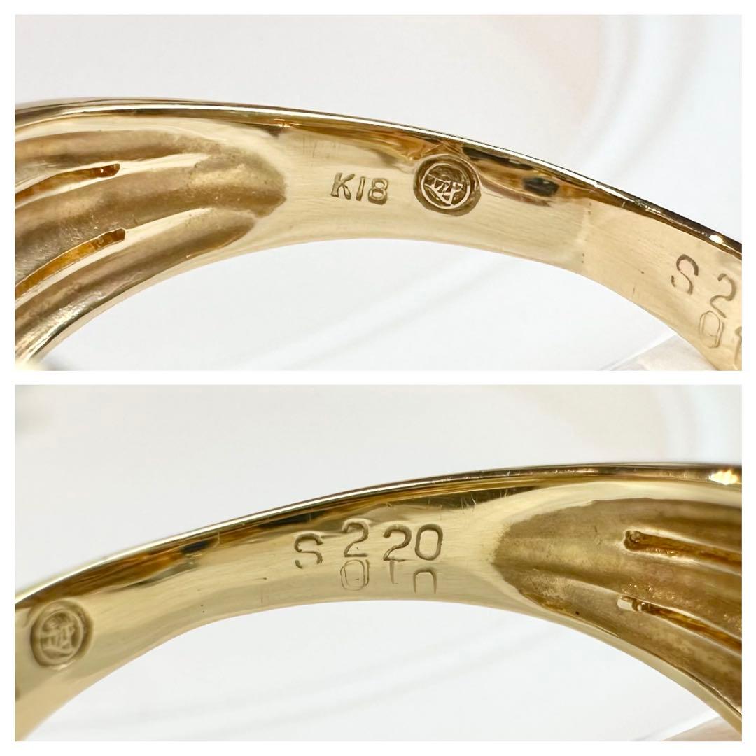 【三越】K18 サファイア 2.20ct リング