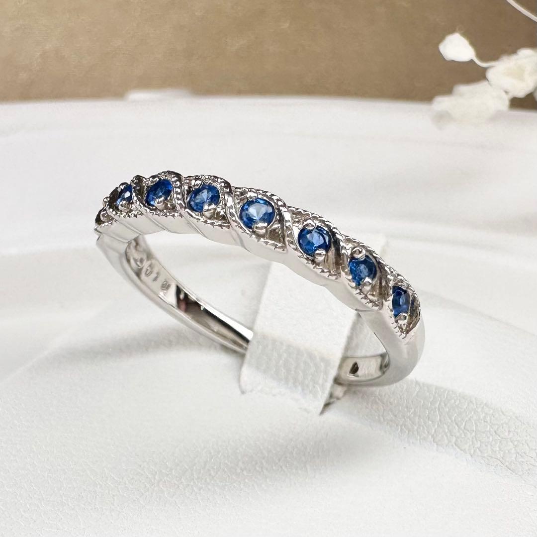 【美品】PT950 アウイナイト 0.10ct 愛らしいミル打ちデザイン リング