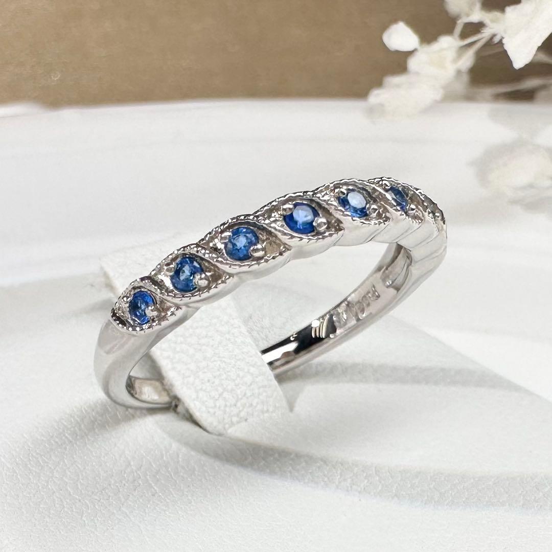 【美品】PT950 アウイナイト 0.10ct 愛らしいミル打ちデザイン リング