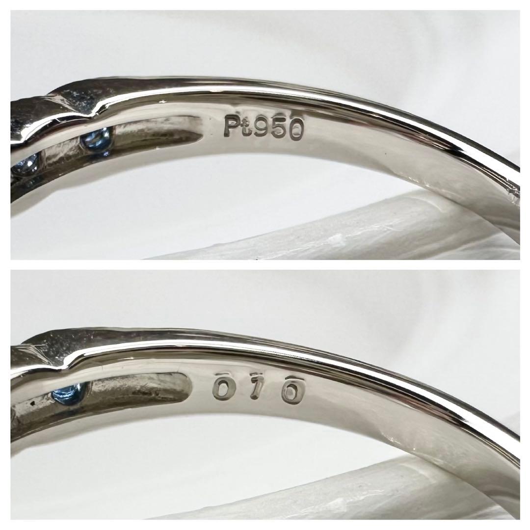 【美品】PT950 アウイナイト 0.10ct 愛らしいミル打ちデザイン リング