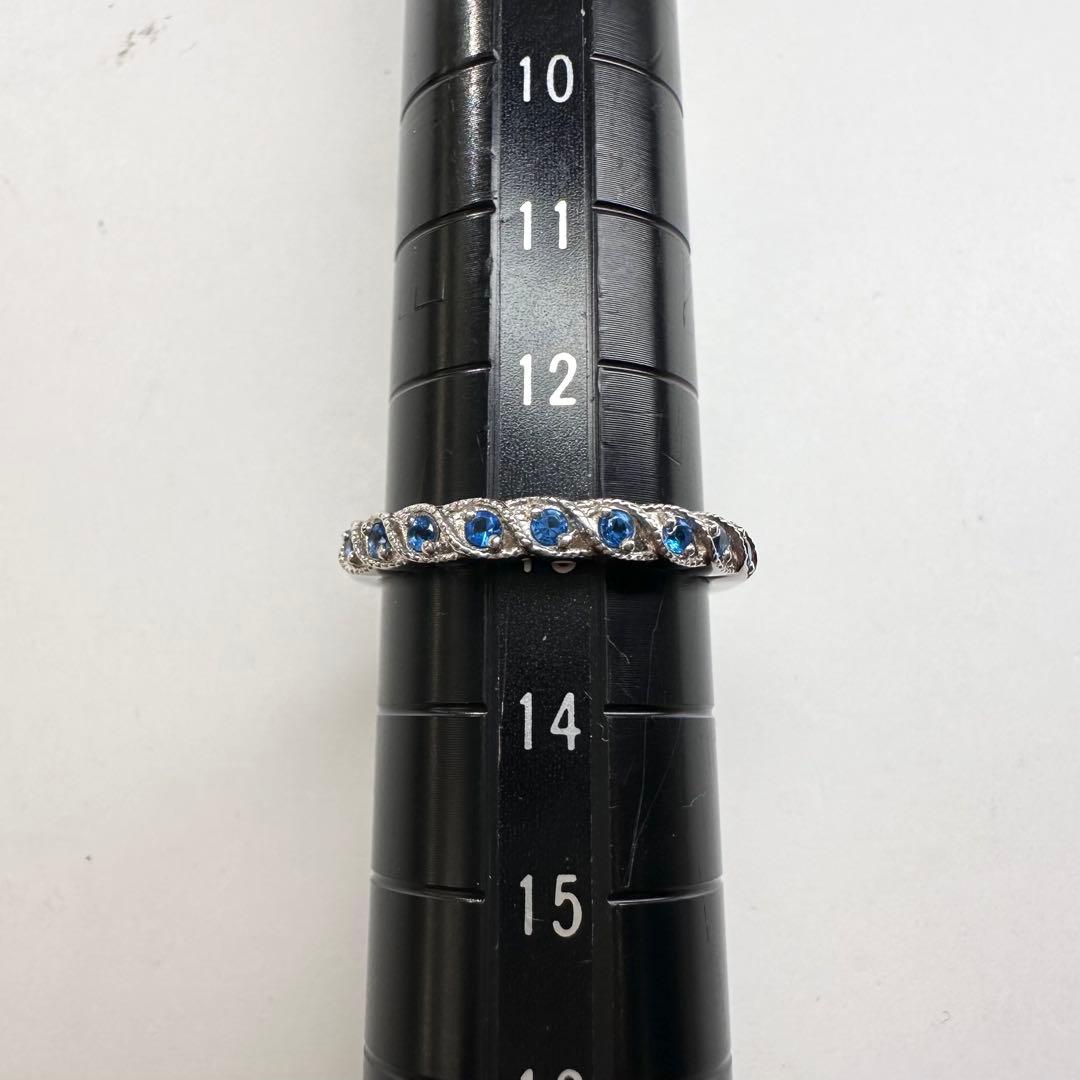 【美品】PT950 アウイナイト 0.10ct 愛らしいミル打ちデザイン リング