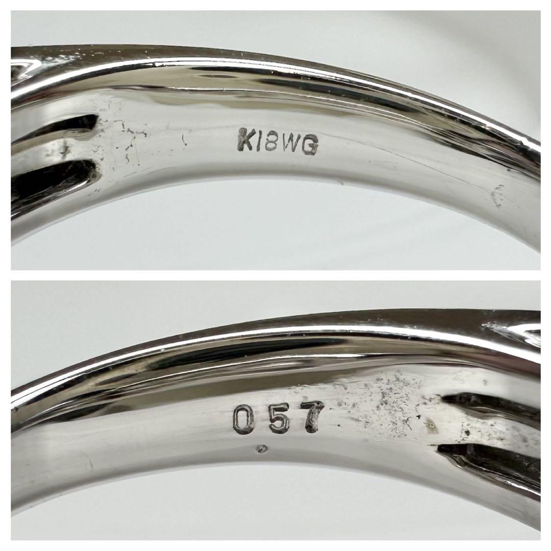 【K18】黒蝶パール 11.5mm リング ダイヤ付き