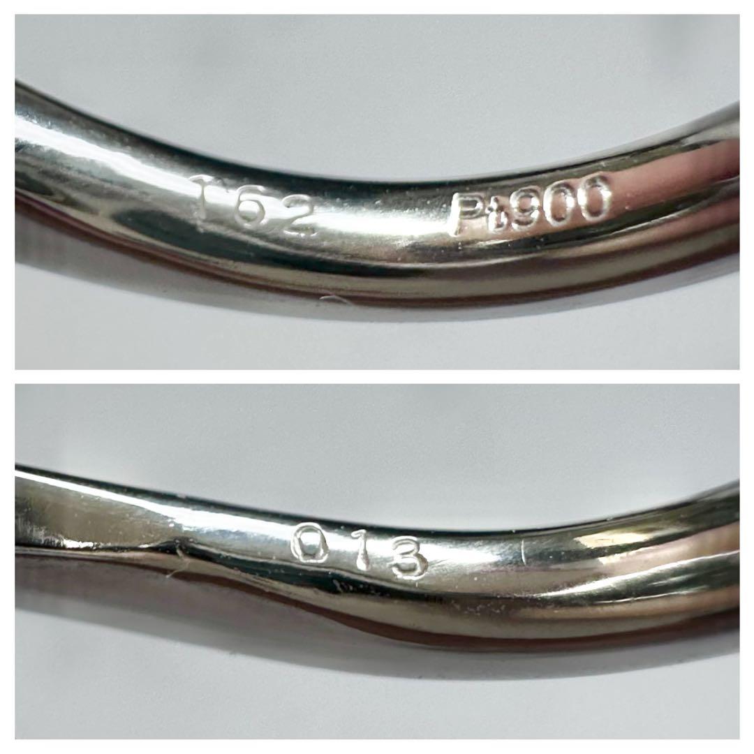 【美品】Pt900 ラグーントルマリン 1.62ct ダイヤモンド リング