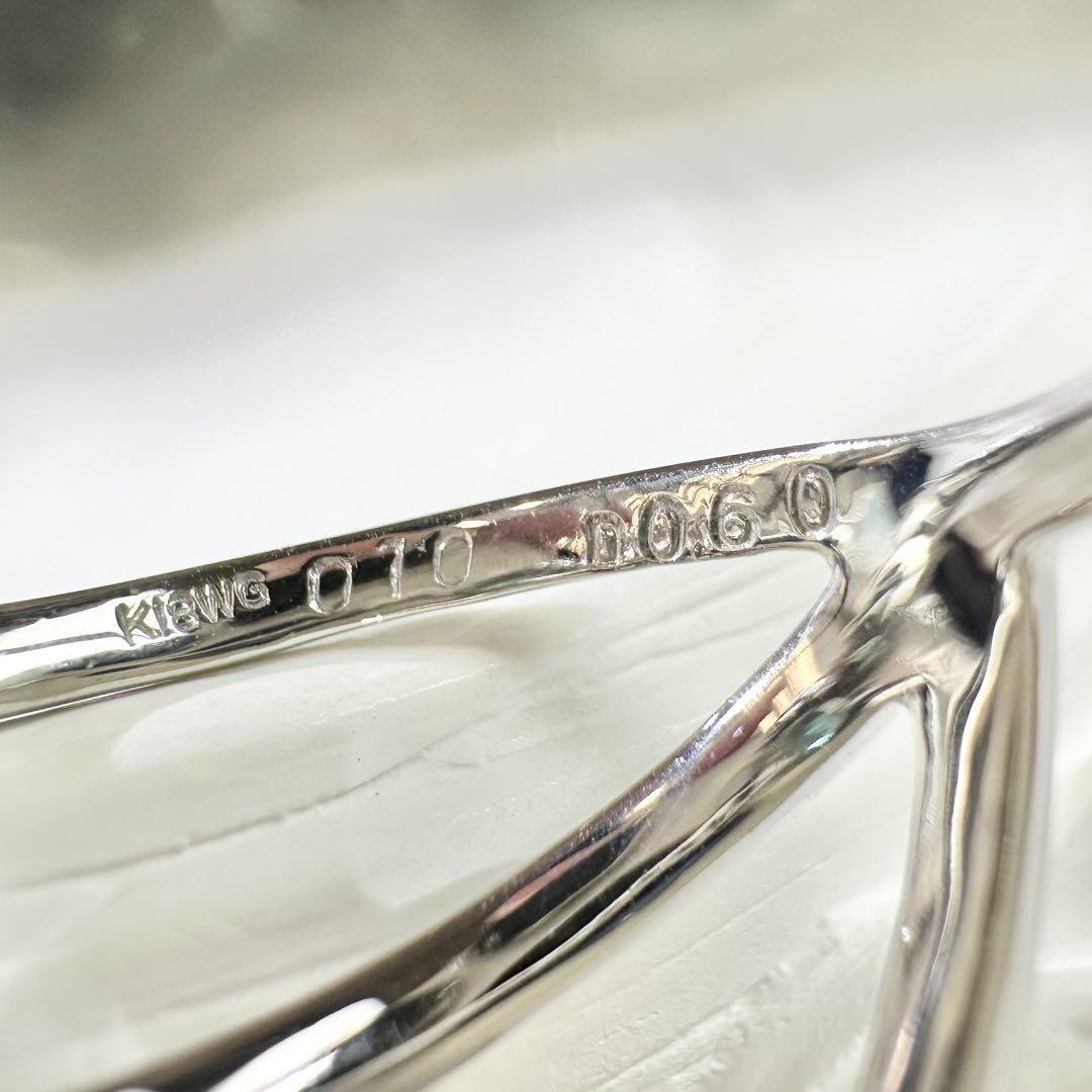 【K18WG】パライバトルマリン 0.1ct リング ダイヤ クロスデザイン