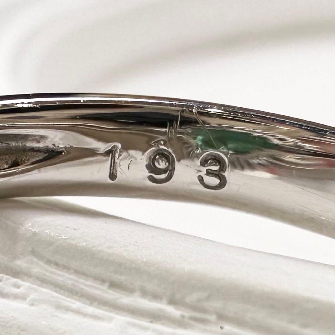 PT900 エメラルド1.93ct バゲットダイヤ リング 大粒