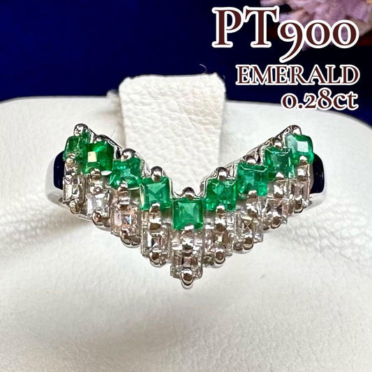 【美品】PT900 エメラルド 0.28ct リング