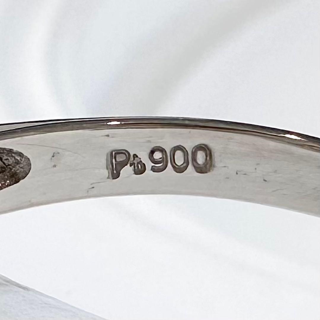 【美品】PT900 エメラルド 0.28ct リング