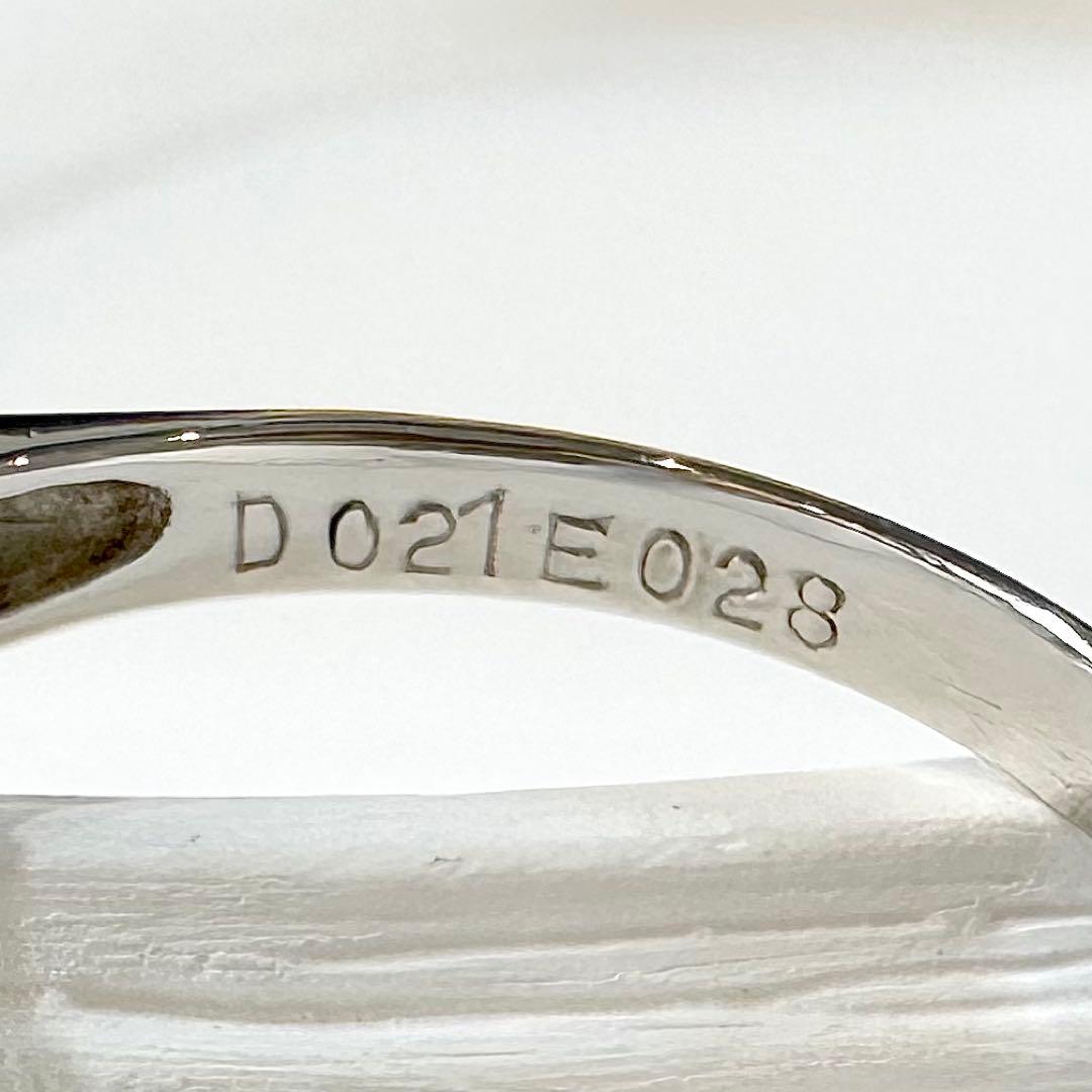 【美品】PT900 エメラルド 0.28ct リング