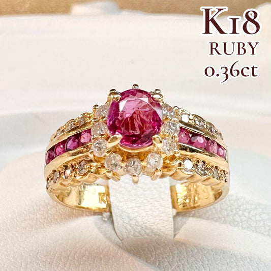 【K18】ルビー 0.43ct リング ダイヤモンド