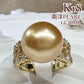 【K18】南洋パールリング 12.3mm ダイヤモンド付き イエローゴールド